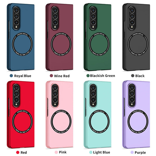 Suitable For Galaxy ZFold5/4/3Magsafe Magnetic Frosted Protective Case