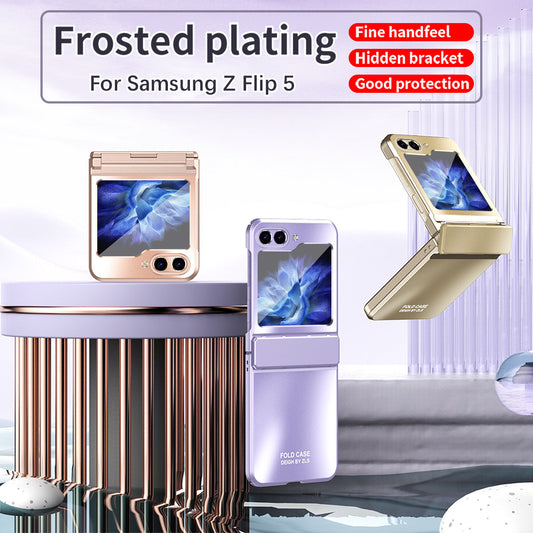 Frosted Plating Phone Case For Samsung Galaxy Z Flip 3 4&5