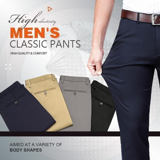 🔥49% off🔥High Stretch Men's Classic Pants