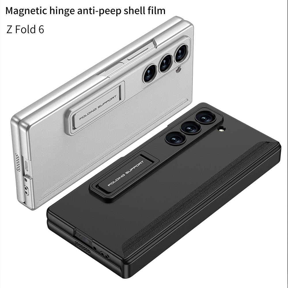 Magnetic Hinge Hidden Bracket All-included Case With Back Screen Protector For Samsung Galaxy Z Fold 6/5/4/3