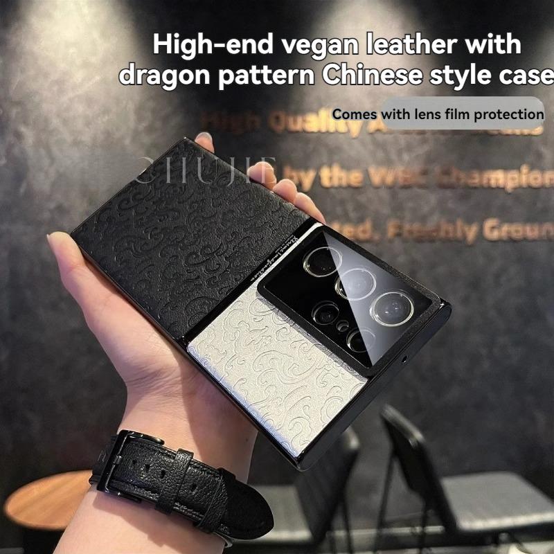 Samsung S23/S23+/S23U Phone Case, Vegan Leather Cloud Dragon Pattern, Color Matching Drop-resistant Case